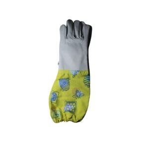 StingGuard Elite Gloves
